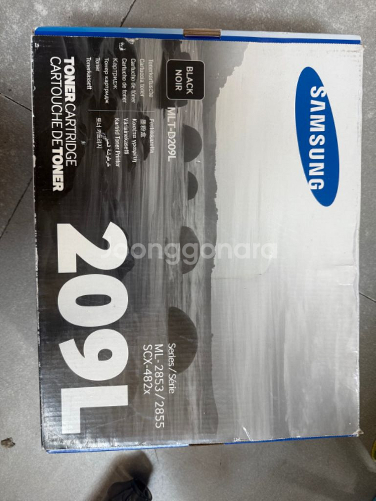 삼성 정품토너 MLT-D209L--0