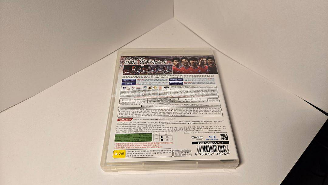 위닝 일레븐 2012 ps3--1