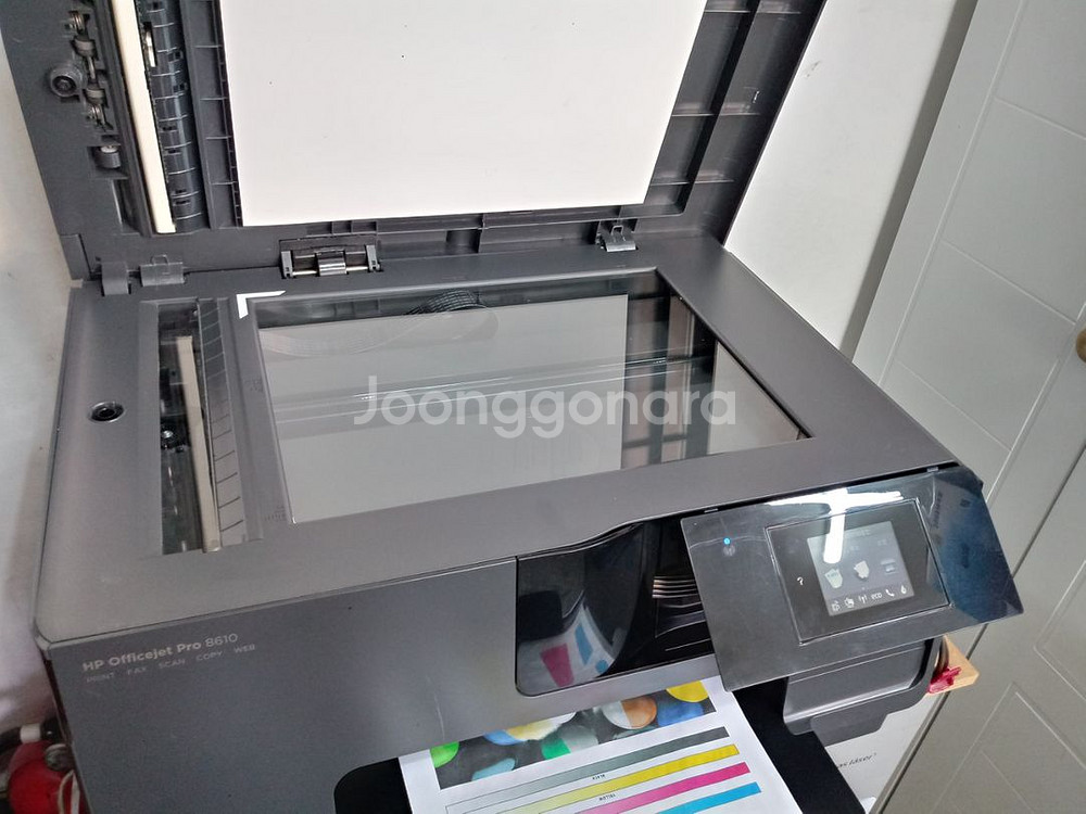 hp 오피스젯 프로 8610 무한복합기 판매합니다--1