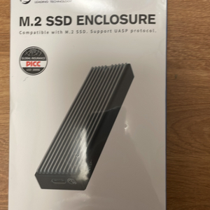 오리코 M2PV-C3 NVMe SSD 외장 SSD케이스