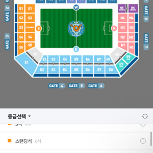 대구fc vs 강원Fc 원정석