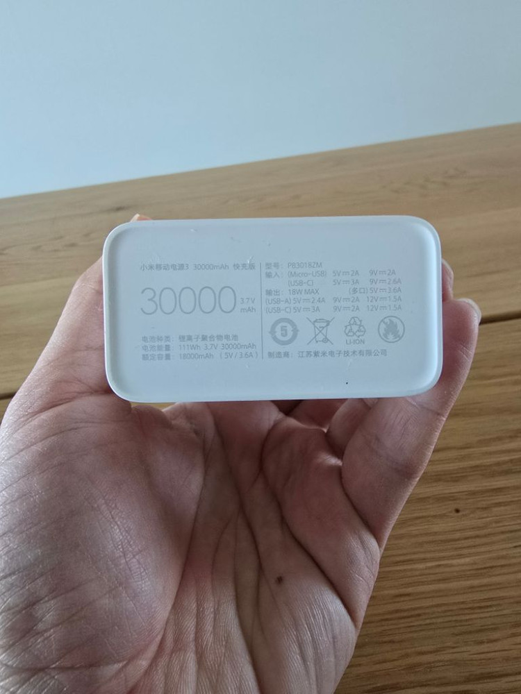 캠핑용 샤오미 보조배터리 대용량 30,000mAh 3만--4