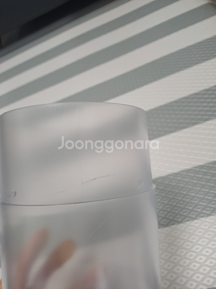 (새상품) 모던하우스 무드등 가습기 1.5L(택포)--4
