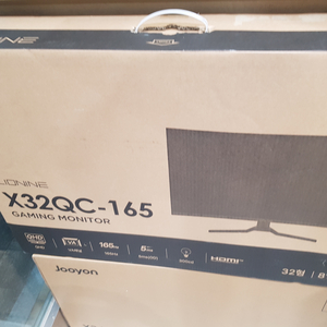 X32QC-165