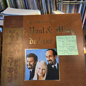 Peter, Paul & Mary.de luxe.75.