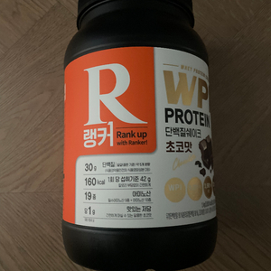 랭킹닭컴 랭커 WPI 프로틴 단백질쉐이크 1kg 1통