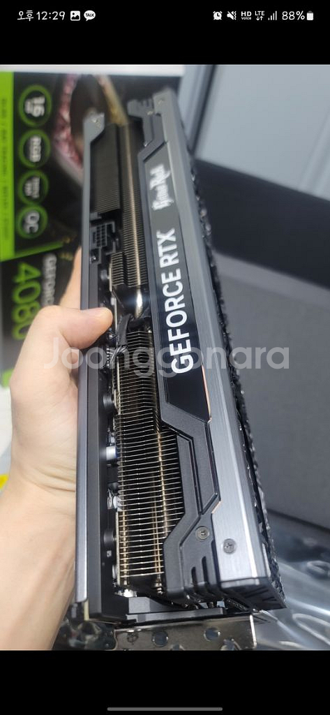 4080 +추가금으로 4090 구매합니다--1