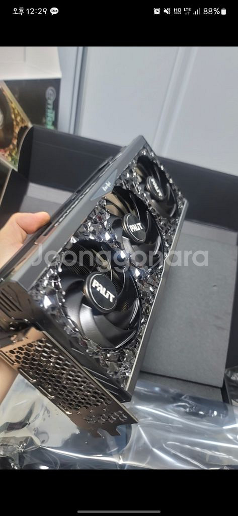 4080 +추가금으로 4090 구매합니다--2