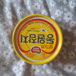 동원참치 캔 90g