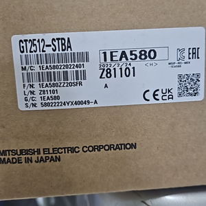 GT2512-STBA