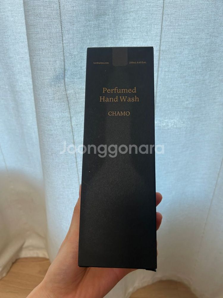 탬버린즈 퍼퓸핸드워시 카모 250ml--1