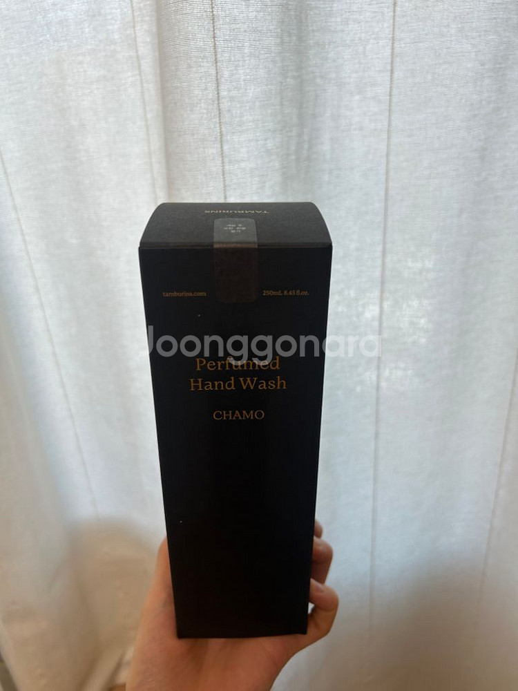 탬버린즈 퍼퓸핸드워시 카모 250ml--2