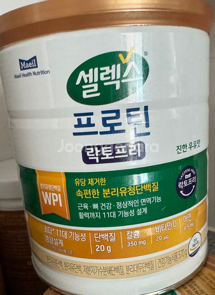 셀렉스 프로틴 락토프리 570g 3통--0