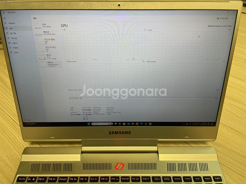 삼성 오디세이 노트북--3