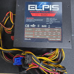 컴퓨터 파워 PC 600W 아이구주 Elpis