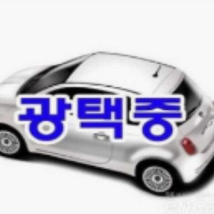 @15년식 에쿠스(신형) VS380 프리미엄 전국최저