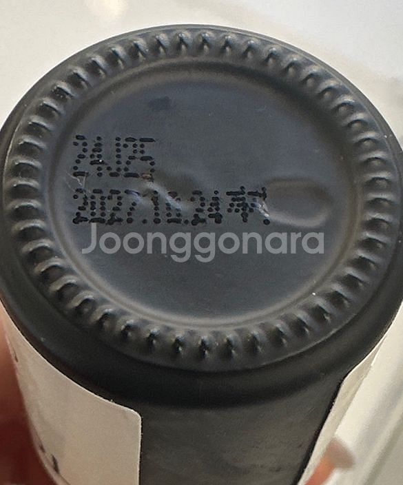 토메드 업젤--3