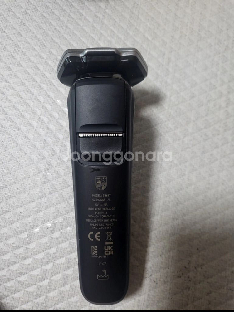 필립스 skiniq8000 면도기 풀세트--3