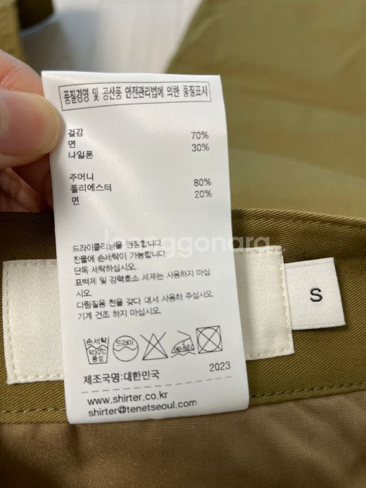 셔터 카고 팬츠. 올리브 스몰--4