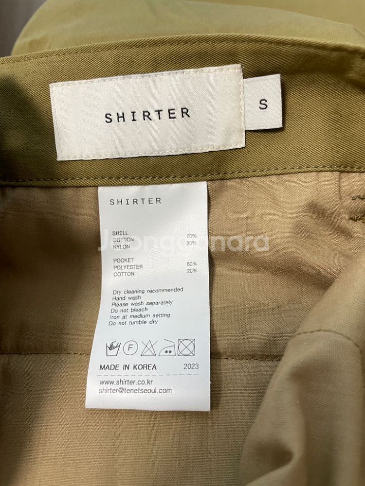 셔터 카고 팬츠. 올리브 스몰--3