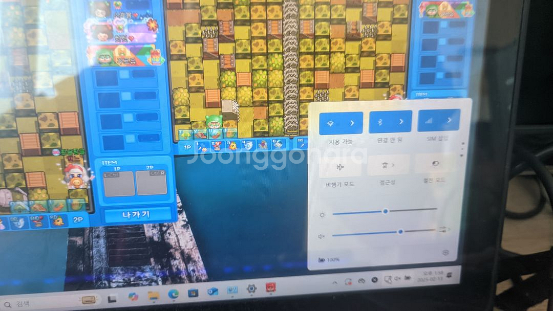 Hp 엘리트북 820 G4 i5 7세대 유심 윈11--5
