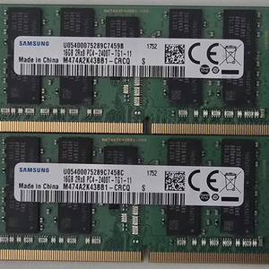 삼성 노트북램 DDR4 PC2400T 16G 2개