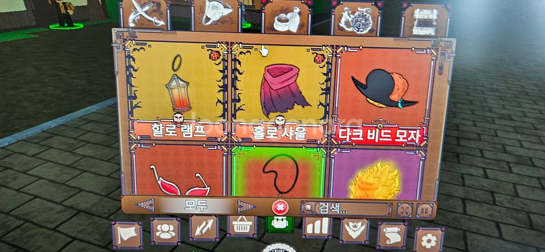 로블록스 킹피스 아이템 팔아요--4