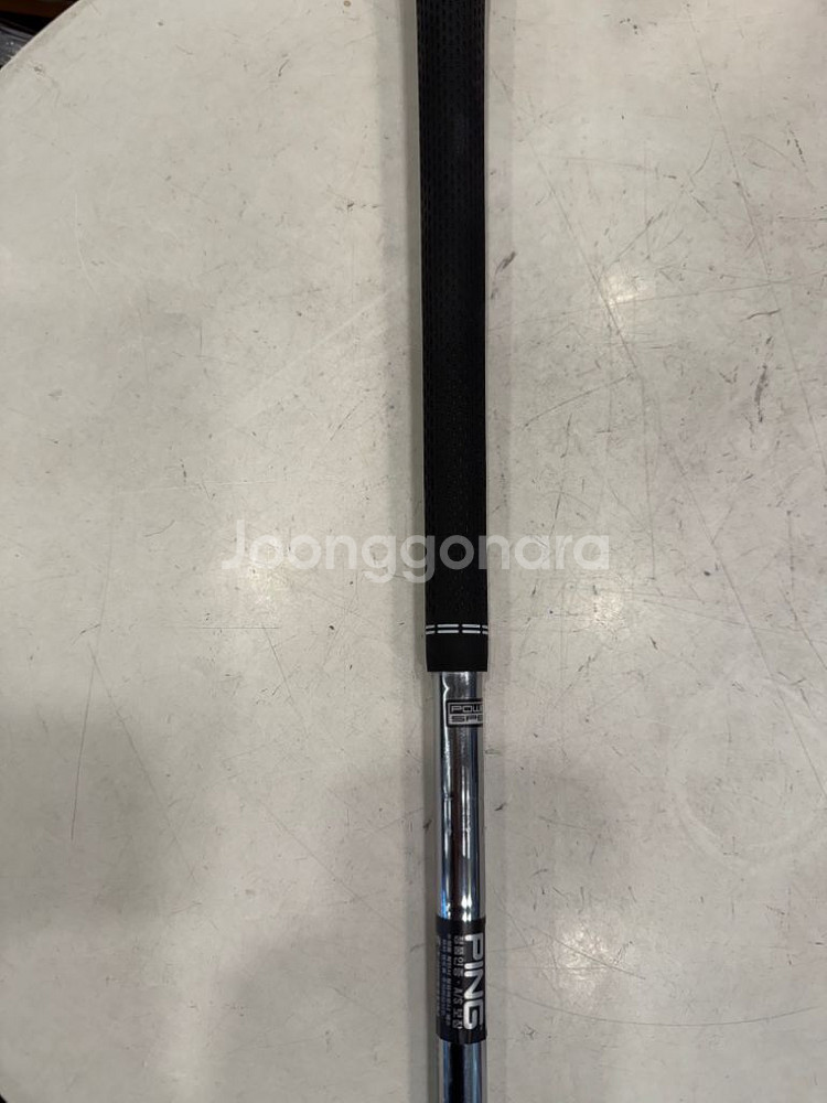핑 정품 i525 단조 아이언 7번만 경량950R 팜--5