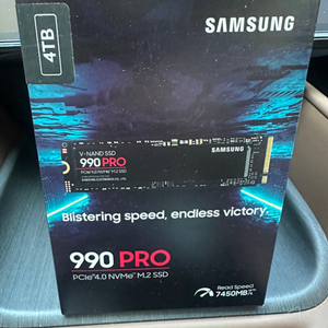 삼성 SSD 990 PRO 4TB (미개봉)