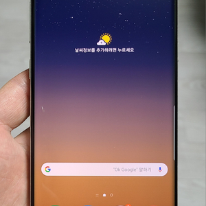 갤럭시 노트8 골드 64GB 싸게 팝니다.