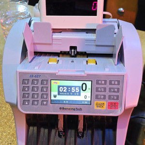 BankingTech EB-627 지폐계수기