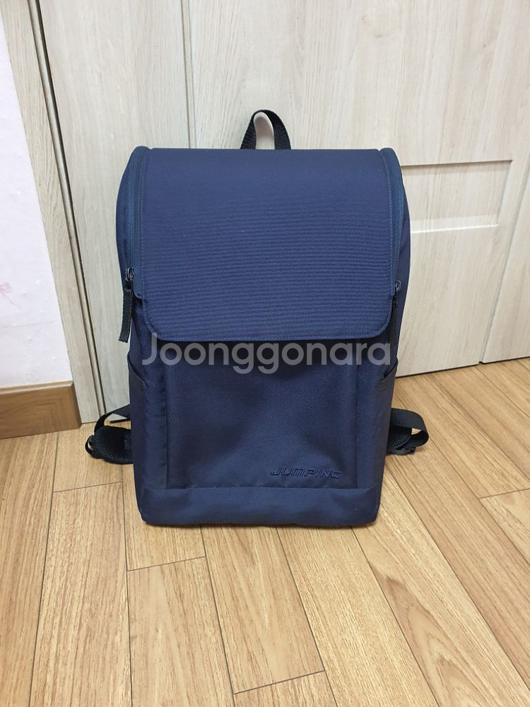 jumping 가방--1