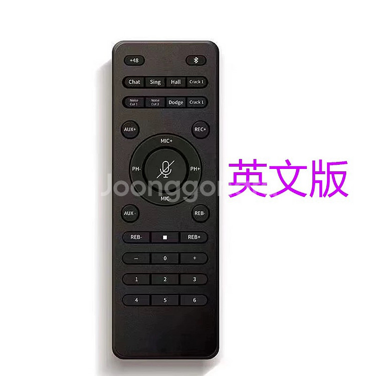 so8 진진경인터페이스 이모콘 해외직구 12일--3