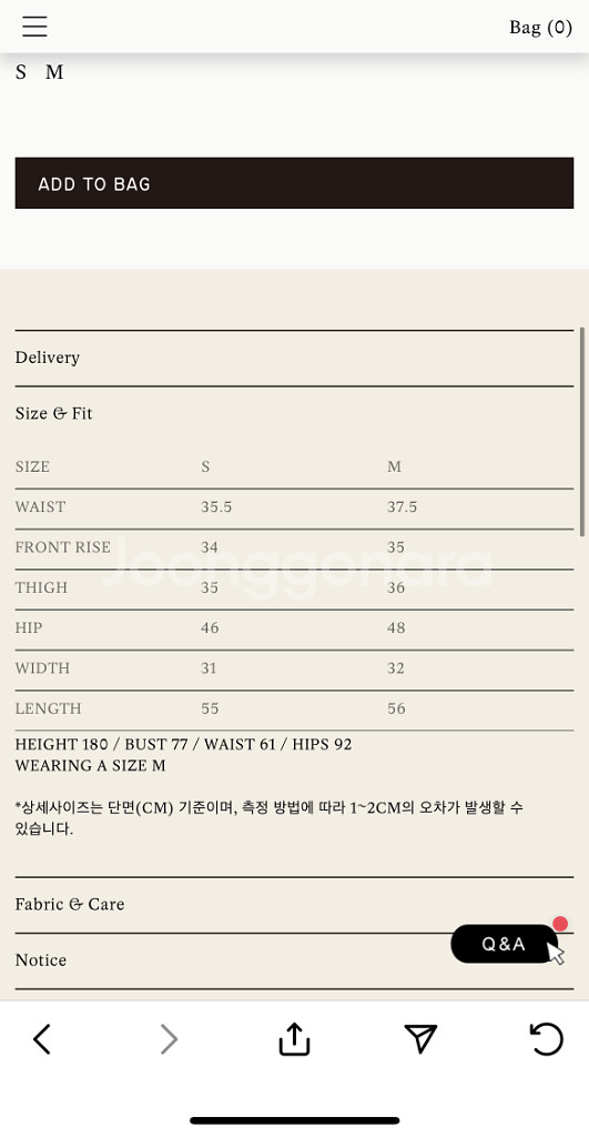 낫띵리튼 / 벌뮤다팬츠 / 블랙 스몰--2