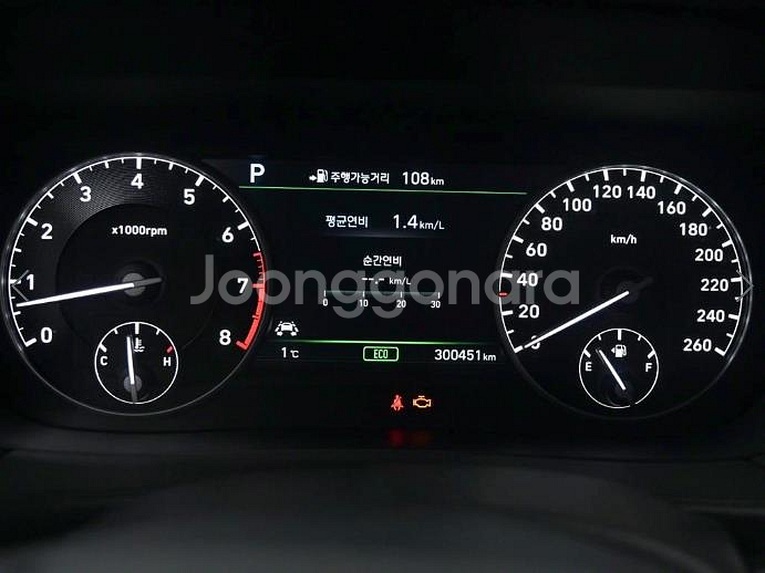 @17년식 EQ900 3.8 GDi AWD 럭셔리 전--7