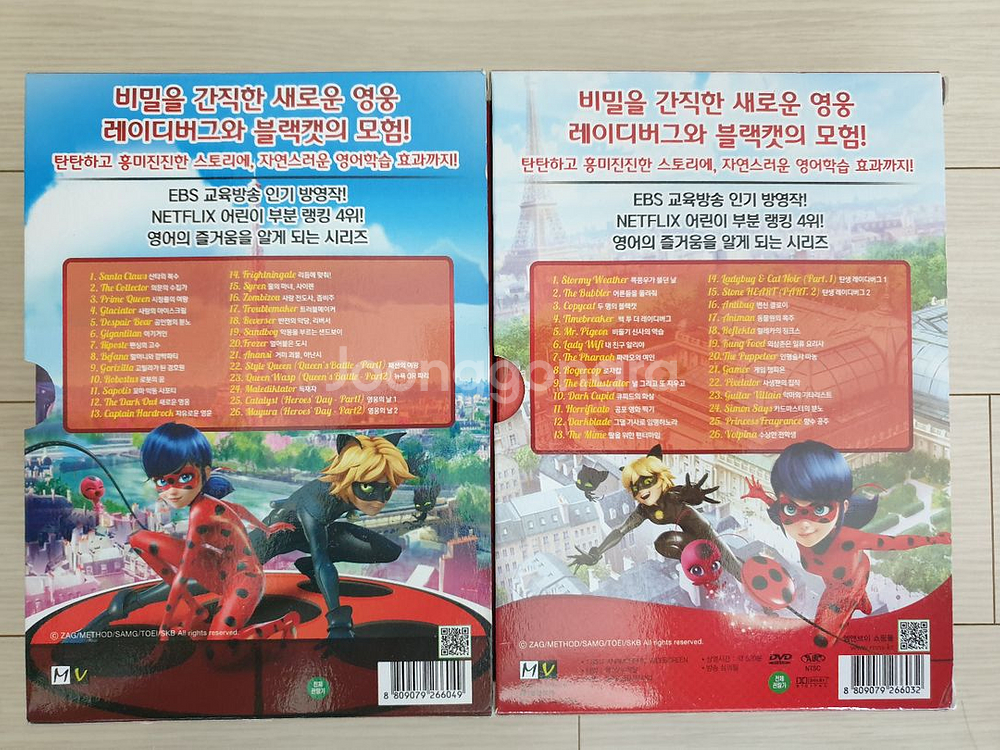 레이디버그 영어 DVD--3