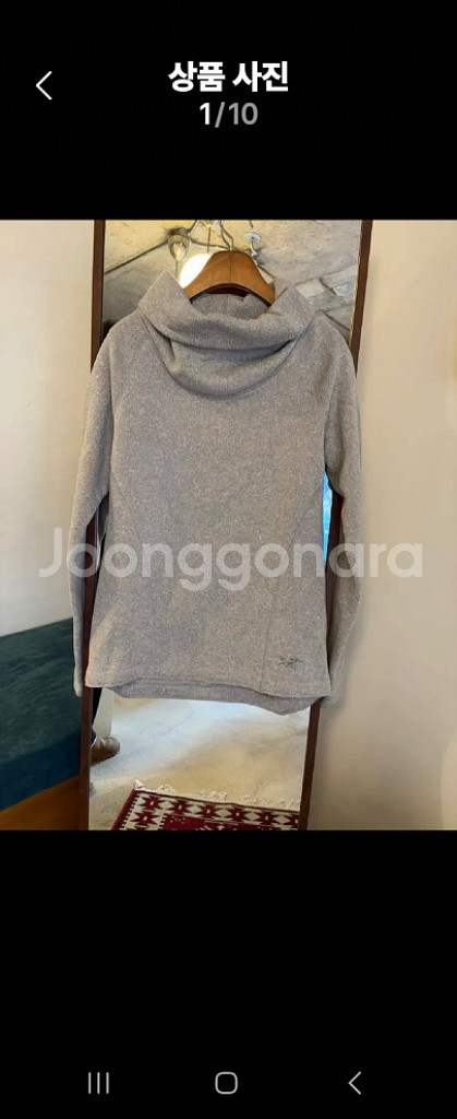 아크테릭스 여성 모델형--0