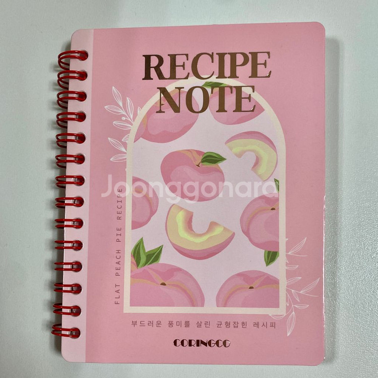 코링코 레시피노트 아이섀도우글리터팔레트 01플랫피치파이--1
