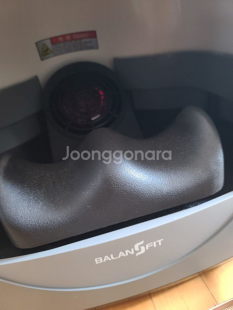 한은정 밸런스핏 코어 실내 운동기구 원적외선 건식 족욕--1