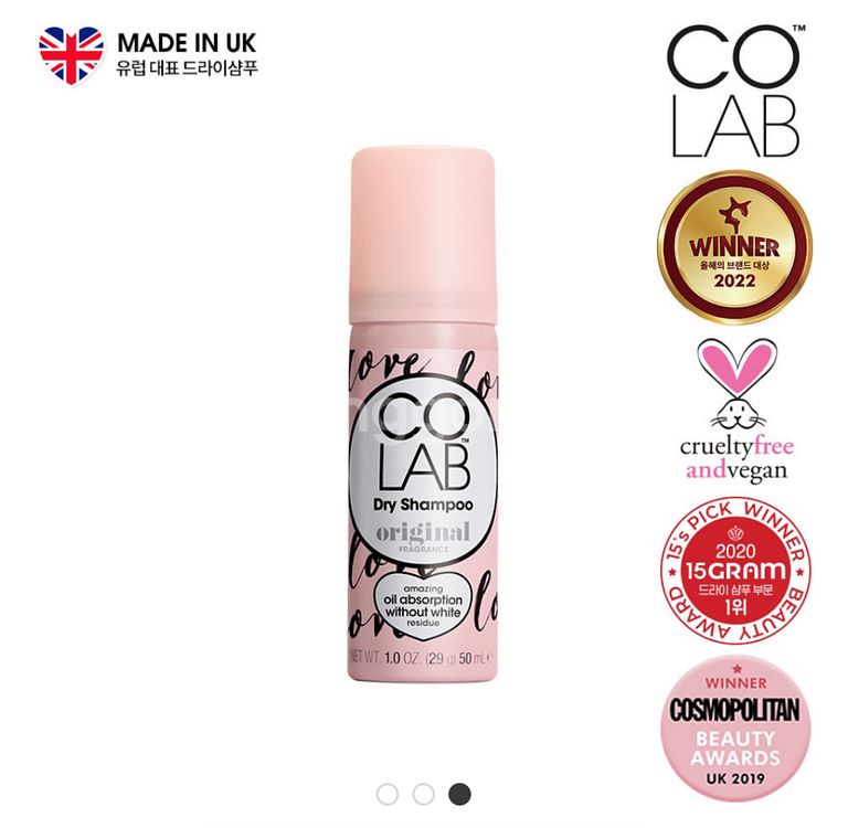 코랩 오리지널 드라이 샴푸 50ml 휴대용 크기 새상품--3