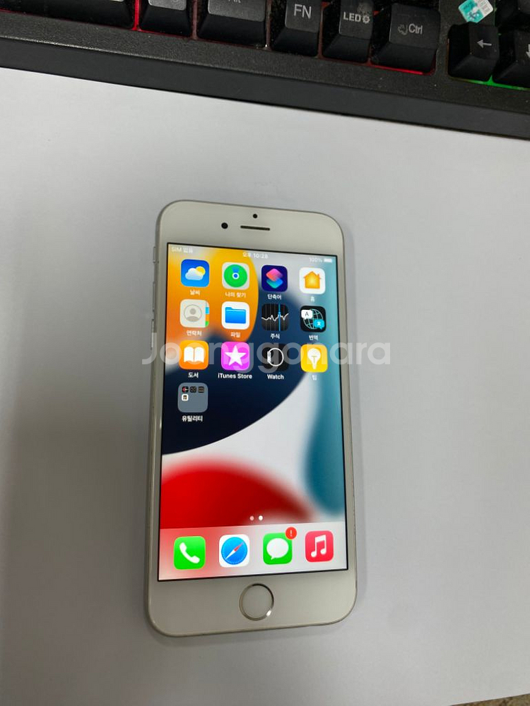 아이폰6S 실버 액정SS급 128GB 배터리성능100%--2