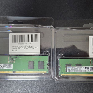 ddr5 8gb 2장 판매합니다