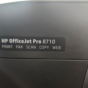 hp8710 프린터 복합기 공기계