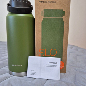 락앤락 SLO 1.0L 텀블러 새제품 판매합니다