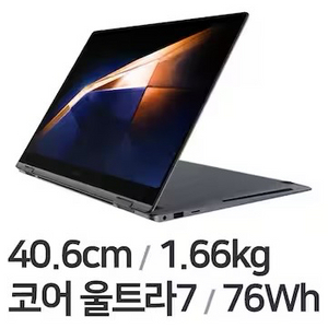 [미개봉]갤럭시북4 프로360 NT960QGK-K71A