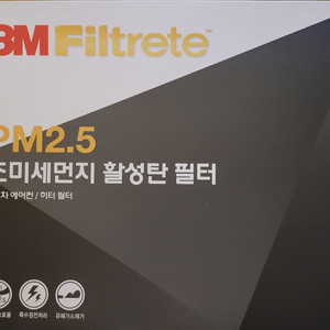 토스카용 3M 에어컨 활성탄 필터 F6257