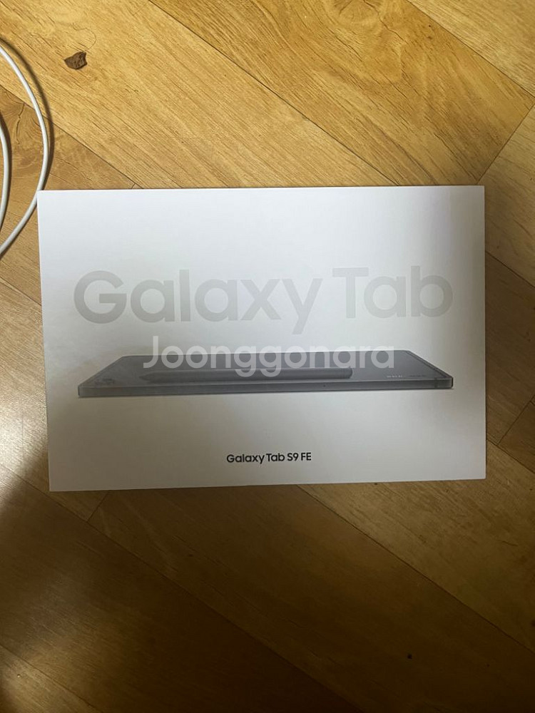 갤럳시탭 s9FE+ 128gb gray 미개봉--1