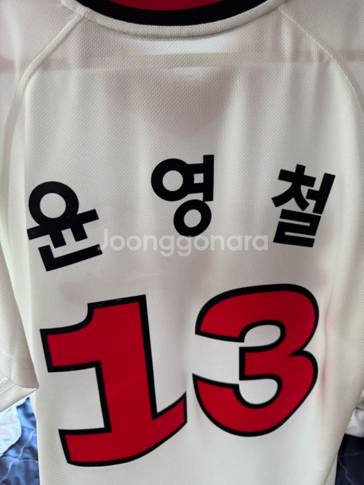 기아 타이거즈 2024 레플리카 아이콘 유니폼--1