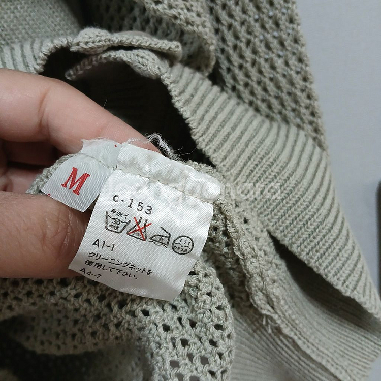 일본판 여성 M 오버핏 가디건--3