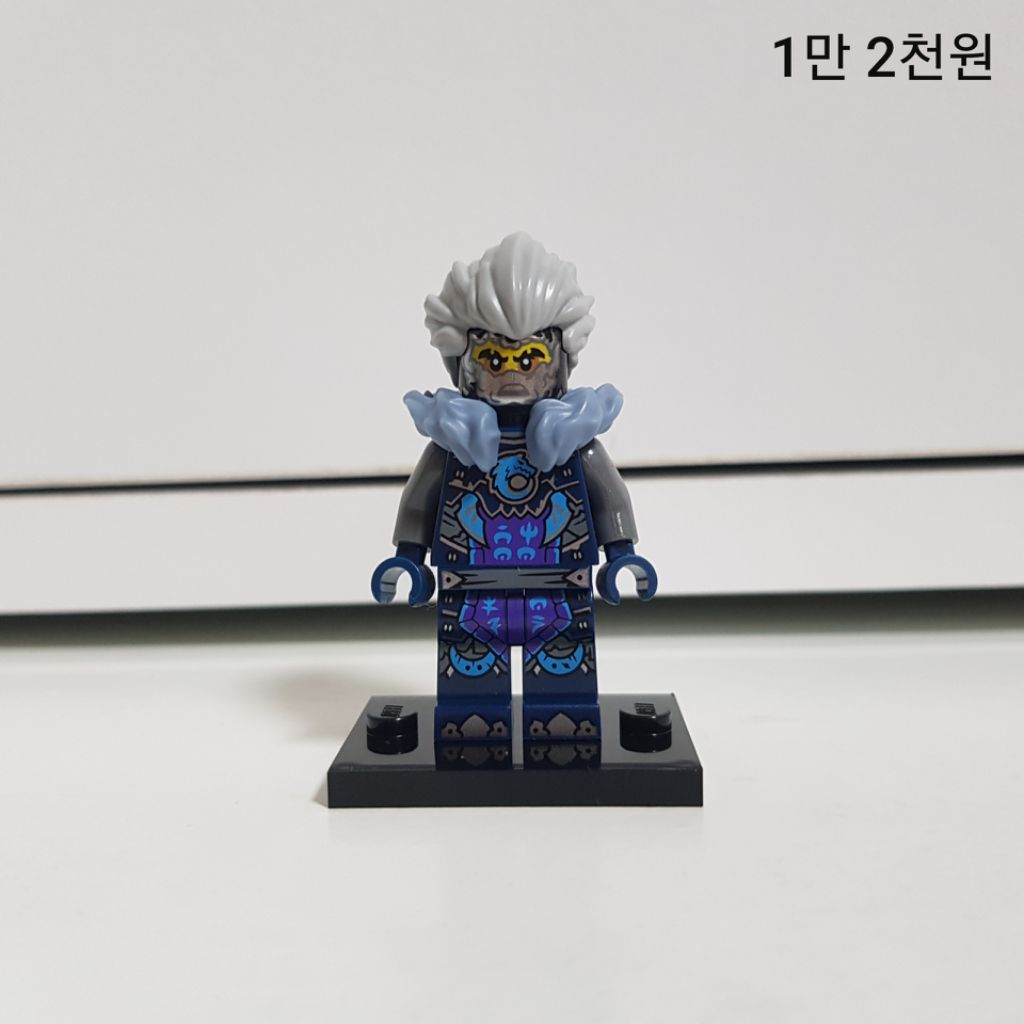 (새상품급) 레고 닌자고 신더 미니피규어